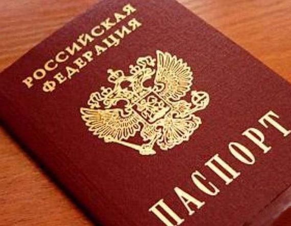 прописка в Нурлате